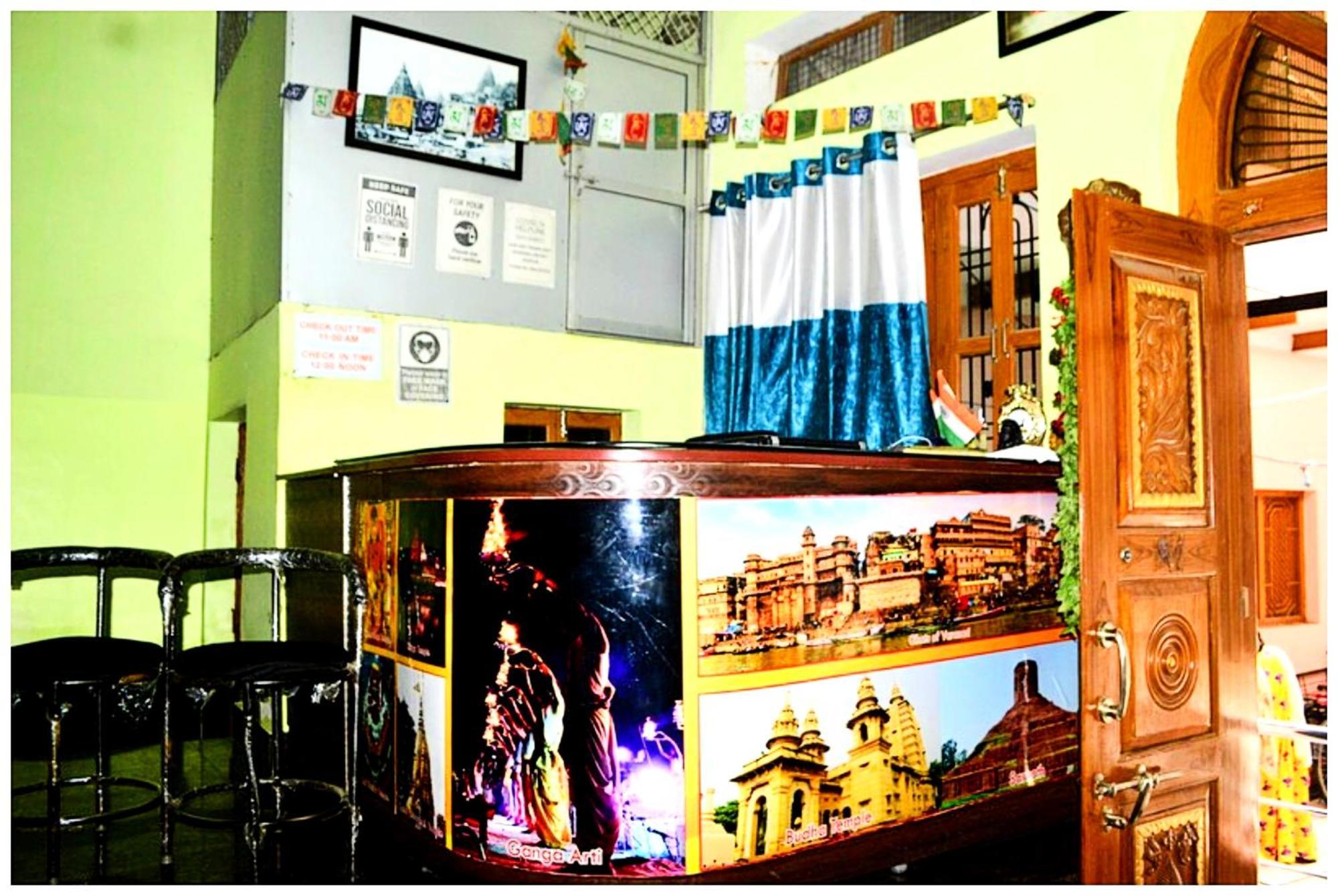 Guest house Hr And By Mainak Varanasi